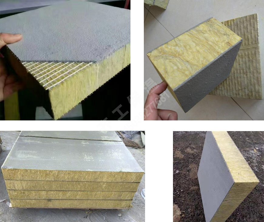 巖棉砂漿復(fù)合板