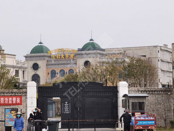 鄭東建業(yè)電影小鎮(zhèn)項目 鄭東建業(yè)電影小鎮(zhèn)項目