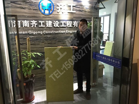 教你如何選擇優(yōu)質(zhì)巖棉保溫板？