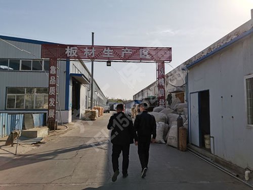 原生擠塑板的選用 原生擠塑板的選用