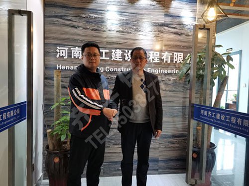 擠塑板施工時(shí)的用電問(wèn)題