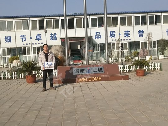 聚苯板廠家費用控制 聚苯板廠家費用控制