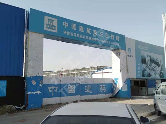 擠塑板廠分享XPS擠塑板的存儲注意事項(xiàng) 擠塑板廠分享XPS擠塑板的存儲注意事項(xiàng)