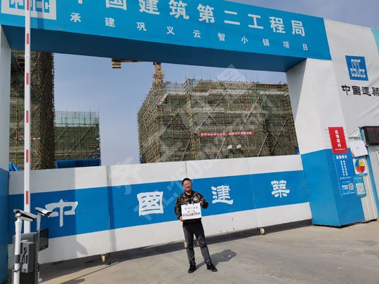 南陽擠塑板使用成本 南陽擠塑板使用成本