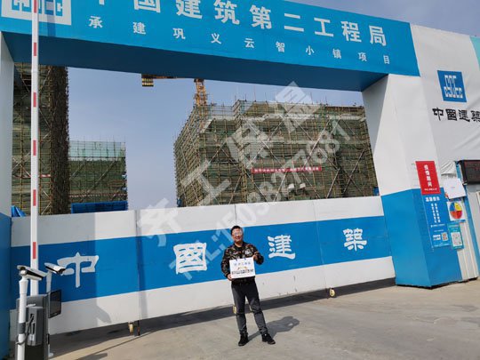 鄭州巖棉保溫板的優(yōu)點和缺點有哪些？