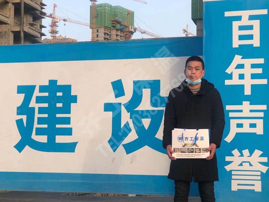 保溫聚苯板性能特點(diǎn) 保溫聚苯板性能特點(diǎn)