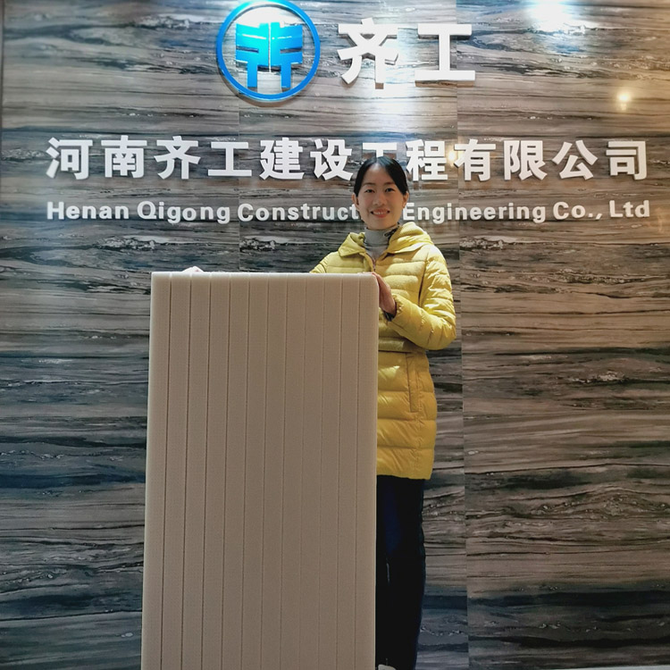 介紹擠塑板聚苯板的燃燒性能！