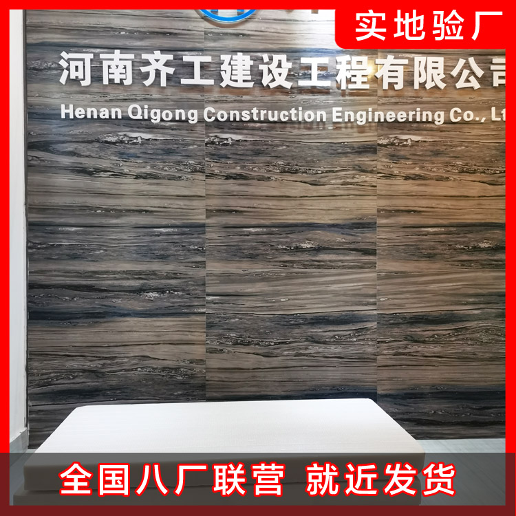 外保溫體系抗裂優(yōu)于內(nèi)保溫體系的原則 外保溫體系抗裂優(yōu)于內(nèi)保溫體系的原則