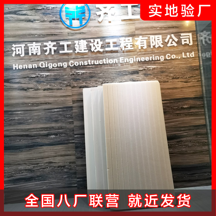防護(hù)層的抗裂問題是控制裂縫的主要矛盾的原則 防護(hù)層的抗裂問題是控制裂縫的主要矛盾的原則