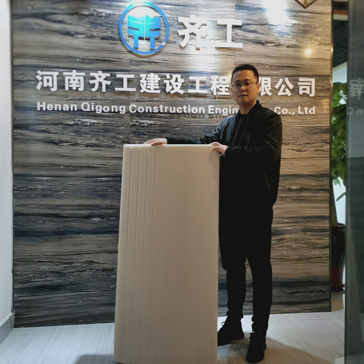 聚苯板結(jié)合聚苯顆粒的外墻外保溫施工技術(shù) 聚苯板結(jié)合聚苯顆粒的外墻外保溫施工技術(shù)