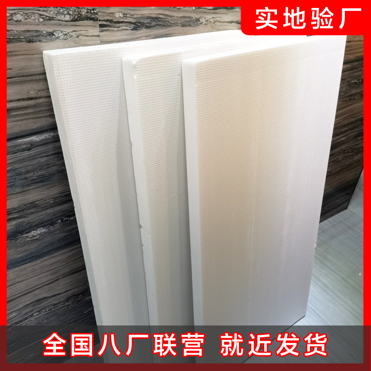 擠塑板施工方案之施工條件 擠塑板施工方案之施工條件