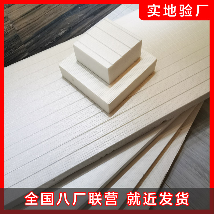 耐堿網(wǎng)格布用內(nèi)墻還是外墻？